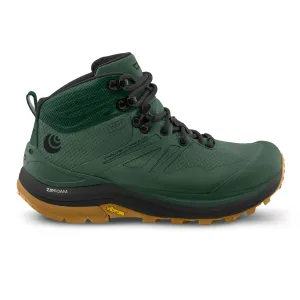 M's Trailventure 2